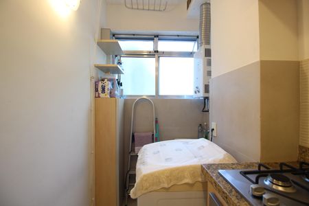 Apartamento à venda com 68m², 1 quarto e 1 vagaÁrea de Serviço