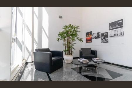 Apartamento à venda com 69m², 1 quarto e 1 vaga