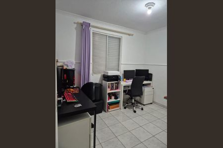 Apartamento à venda com 2 quartos, 51m² em Vila Ré, São Paulo
