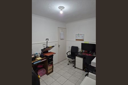 Apartamento à venda com 2 quartos, 51m² em Vila Ré, São Paulo