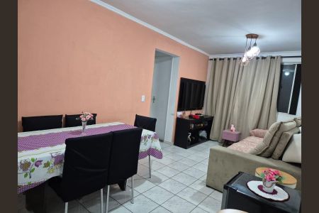 Apartamento à venda com 2 quartos, 51m² em Vila Ré, São Paulo