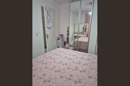 Apartamento à venda com 2 quartos, 51m² em Vila Ré, São Paulo