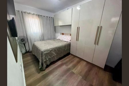 Apartamento à venda com 2 quartos, 51m² em Vila Sao Francisco, São Paulo