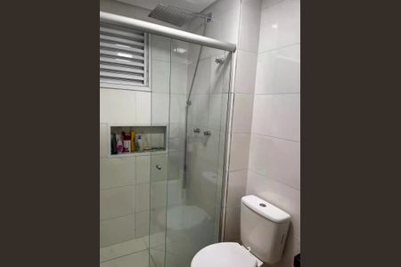 Apartamento à venda com 2 quartos, 51m² em Vila Sao Francisco, São Paulo