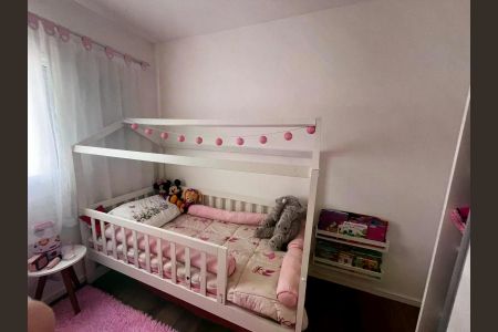 Apartamento à venda com 2 quartos, 51m² em Vila Sao Francisco, São Paulo
