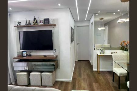 Apartamento à venda com 2 quartos, 51m² em Vila Sao Francisco, São Paulo
