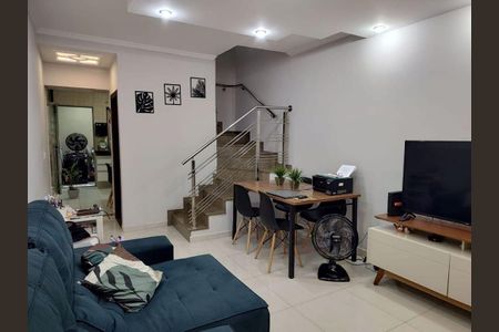 Casa à venda com 2 quartos, 116m² em Vila Matilde, São Paulo