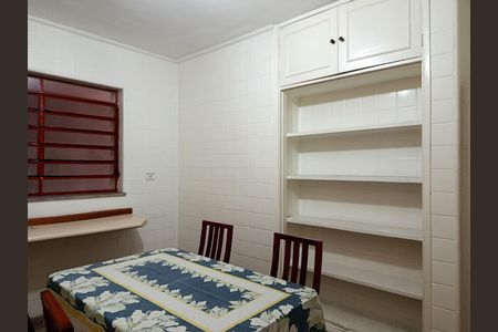 Casa para alugar com 240m², 2 quartos e 1 vagaSala de Jantar