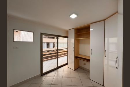 Apartamento para alugar com 90m², 3 quartos e 2 vagas Apartamento para alugar com 90m², 3 quartos e 2 vagasQuarto