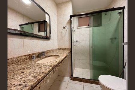 Apartamento para alugar com 90m², 3 quartos e 2 vagas Apartamento para alugar com 90m², 3 quartos e 2 vagasBanheiro Social
