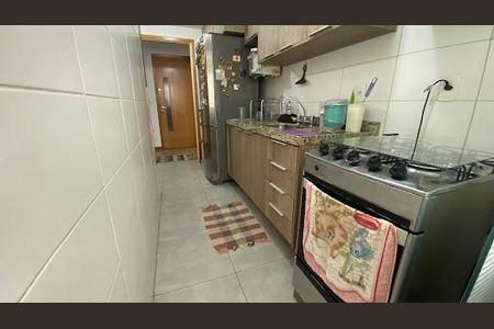 Apartamento à venda com 82m², 2 quartos e 1 vaga
