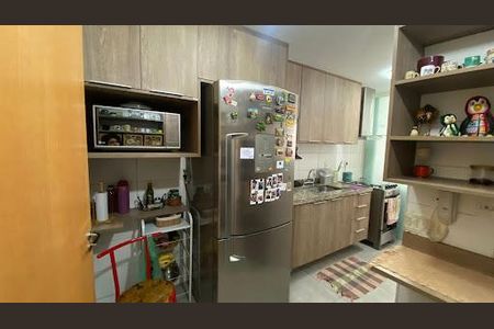 Apartamento à venda com 82m², 2 quartos e 1 vaga
