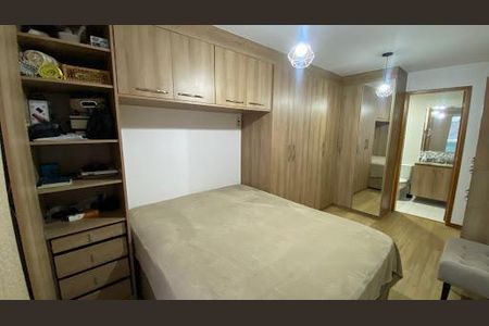 Apartamento à venda com 82m², 2 quartos e 1 vaga