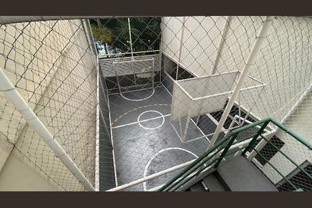 Apartamento à venda com 82m², 2 quartos e 1 vaga