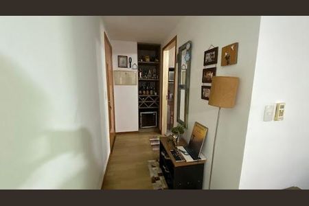Apartamento à venda com 82m², 2 quartos e 1 vaga