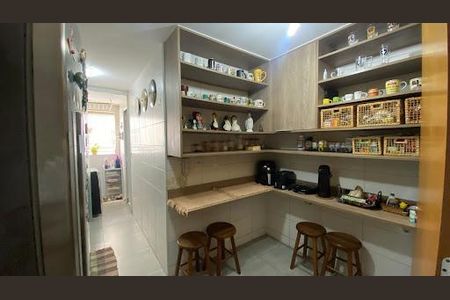 Apartamento à venda com 82m², 2 quartos e 1 vaga