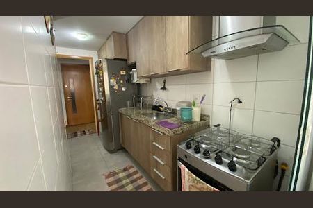 Apartamento à venda com 82m², 2 quartos e 1 vaga