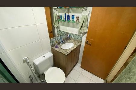 Apartamento à venda com 82m², 2 quartos e 1 vaga