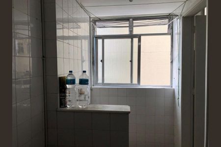 Apartamento à venda com 1 quarto, 45m² em Icaraí, Niterói