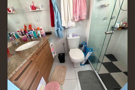 Apartamento à venda com 116m², 3 quartos e 1 vaga