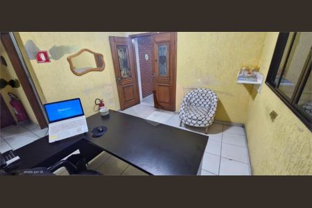 Casa à venda com 3 quartos, 100m² em Vila Pereira Barreto, São Paulo