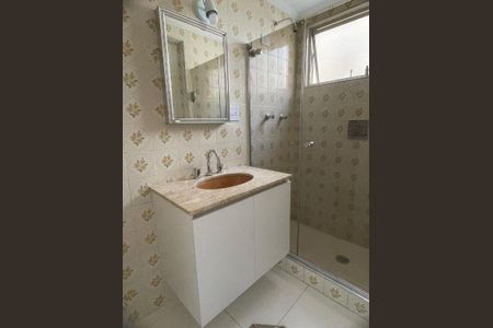 Apartamento à venda com 86m², 2 quartos e 3 vagas