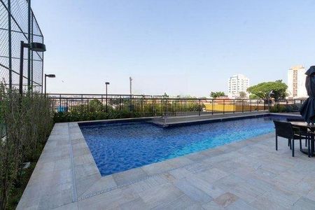 Apartamento à venda com 2 quartos, 69m² em Vila Mascote, São Paulo