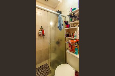 Casa de condomínio à venda com 73m², 2 quartos e 1 vaga