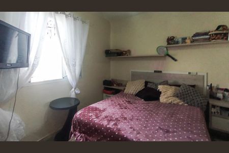 Casa de condomínio à venda com 73m², 2 quartos e 1 vaga