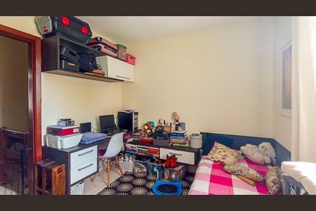 Casa de condomínio à venda com 73m², 2 quartos e 1 vaga
