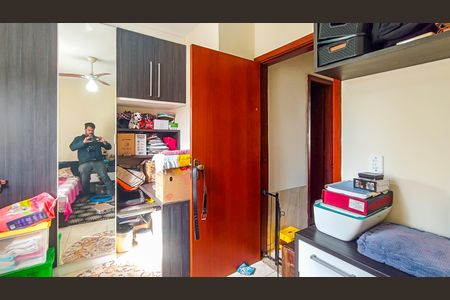 Casa de condomínio à venda com 73m², 2 quartos e 1 vaga