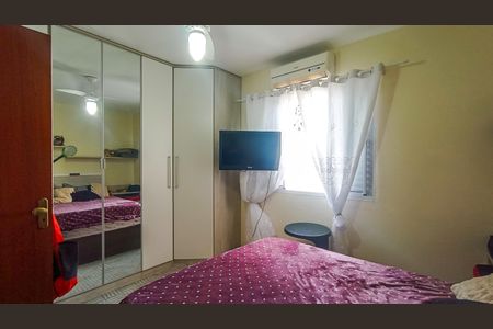 Casa de condomínio à venda com 73m², 2 quartos e 1 vaga
