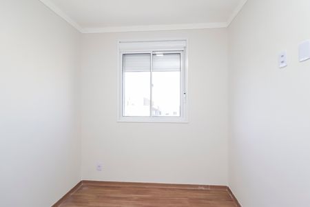 Apartamento à venda com 39m², 2 quartos e sem vagaQuarto 1