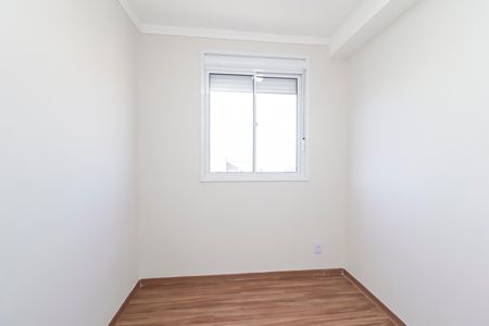 Apartamento à venda com 39m², 2 quartos e sem vagaQuarto 2