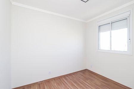 Apartamento à venda com 39m², 2 quartos e sem vagaQuarto 1