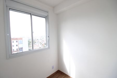 Apartamento à venda com 39m², 2 quartos e sem vagaQuarto 1
