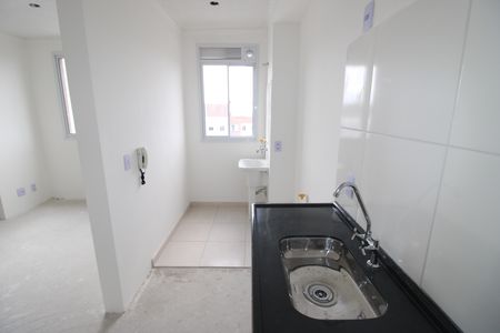 Apartamento à venda com 39m², 2 quartos e sem vagaSala / Cozinha