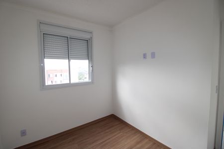 Apartamento à venda com 39m², 2 quartos e sem vagaQuarto 2