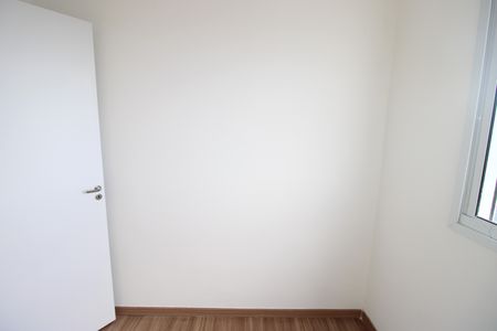 Apartamento à venda com 39m², 2 quartos e sem vagaQuarto 1