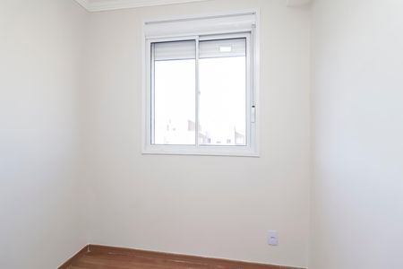 Apartamento à venda com 39m², 2 quartos e sem vagaQuarto 2