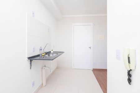 Apartamento à venda com 39m², 2 quartos e sem vagaCozinha e Área de Serviço