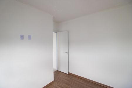 Apartamento à venda com 39m², 2 quartos e sem vagaQuarto 2