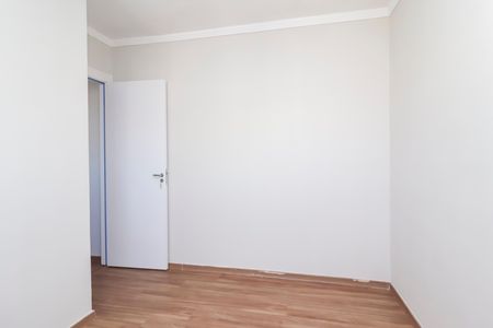 Apartamento à venda com 39m², 2 quartos e sem vagaQuarto 1