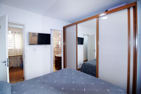 Apartamento à venda com 62m², 3 quartos e 1 vagaQuarto 1 Suíte