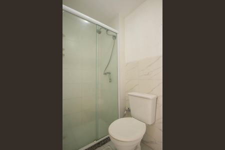 Apartamento para alugar com 55m², 2 quartos e 1 vaga Apartamento para alugar com 55m², 2 quartos e 1 vagaBanheiro