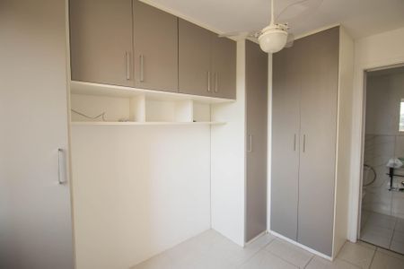 Apartamento para alugar com 55m², 2 quartos e 1 vaga Apartamento para alugar com 55m², 2 quartos e 1 vagaQuarto 2