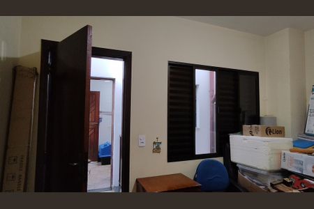 Casa à venda com 250m², 4 quartos e 7 vagas Casa à venda com 250m², 4 quartos e 7 vagasQuarto de serviço