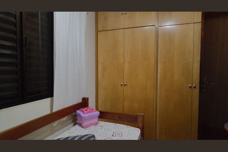 Casa à venda com 250m², 4 quartos e 7 vagas Casa à venda com 250m², 4 quartos e 7 vagasQuarto