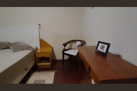 Casa à venda com 250m², 4 quartos e 7 vagas Casa à venda com 250m², 4 quartos e 7 vagasSuíte