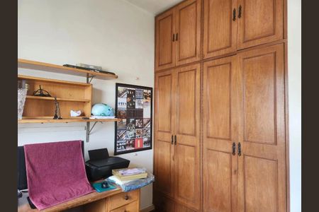 Apartamento à venda com 3 quartos, 93m² em Humaitá, Rio de Janeiro